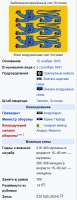 изображение.png