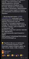 590x1184
