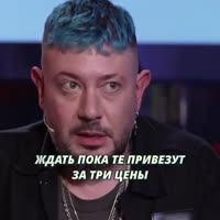 Лебедев про Россию.mp4
