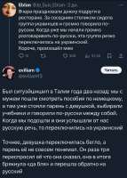 изображение.png