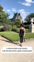 оксанка свалила во Францию после смерти ёбаря.mp4