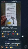 IMG8453.jpeg