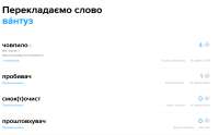 изображение.png