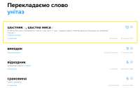 изображение.png