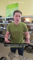 прогрев шлёпками.mp4