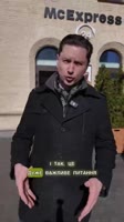 байт на чизбургеры.mp4