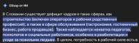 изображение.png