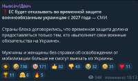 изображение.png