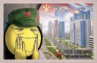 Wangjaesan Light Music Band - Play with Flowers.webm