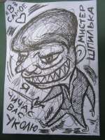 23wMaoyEnktsTbk1d7H6YnHYpFFy7mhhD4Kt6TjsFz87D3wEHiZYoBd8bVwCZTpKX45QL.jpg