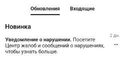 Screenshot2025-04-11-21-28-59-805com.yandex.browser-edit.jpg