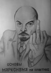 Lenin without r.jpg