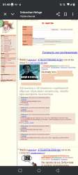 Screenshot20250712-014026.png