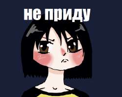 загруженное (45).png