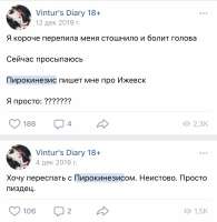 BDC6039C-943D-4CCF-A69E-B80B4D345FA4.jpeg