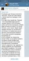 EROGVGyU0AEsEVA.jpeg