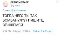 Screenshot20200220-190708~01.png