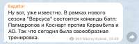 C3520CE3-F8C2-4BCB-B5E3-6888BB7D2882.jpeg
