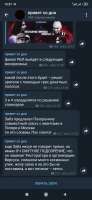 Screenshot2020-03-04-15-27-37-617org.telegram.messenger.jpg