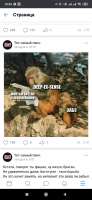 Screenshot2020-03-06-10-45-46-100com.android.chrome.jpg
