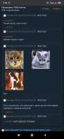Screenshot2020-02-25-07-44-35-093com.android.chrome.jpg