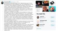 oxxхymiron.jpg