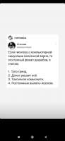 Screenshot2021-12-25-00-58-02-665com.instagram.android.jpg