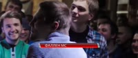 Лещ педику.mp4