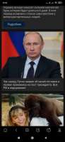 Screenshot2020-11-18-05-14-40-396com.mi.globalbrowser.jpg