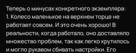 1750785700833.jpg
