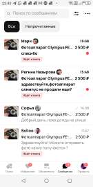 1000000017.png