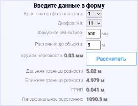 изображение.png
