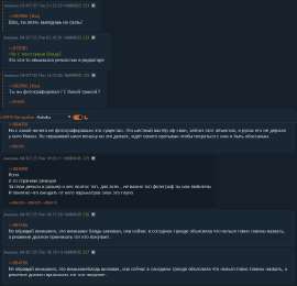 Screenshot 2025-07-06 at 11-33-51 p - Canon-тред №8.png