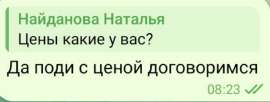 5635435.png