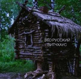 изображение2025-07-15203451893.png