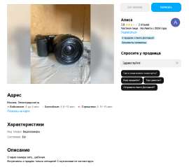 только бабам.jpg