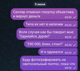 Screenshot20250609-044024 (1).jpg