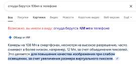 изображение.png
