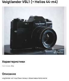 изображение2025-06-17233204822.png
