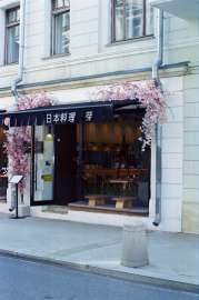 000063460035.webp