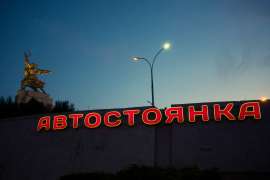 лоусайз-8.jpg