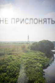1754415954827.jpg