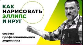 356885Снимок.PNG