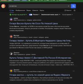 Снимок124342.PNG
