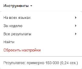 изображение.png