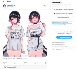 892x794
