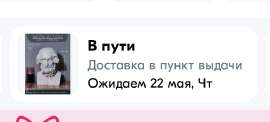 Г.jpg
