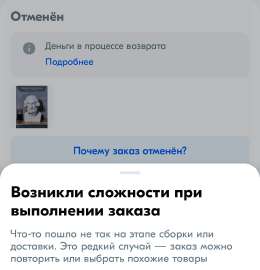 Бля1.jpg