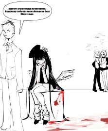 Illustration142.jpg