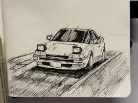 IMG0697.jpeg